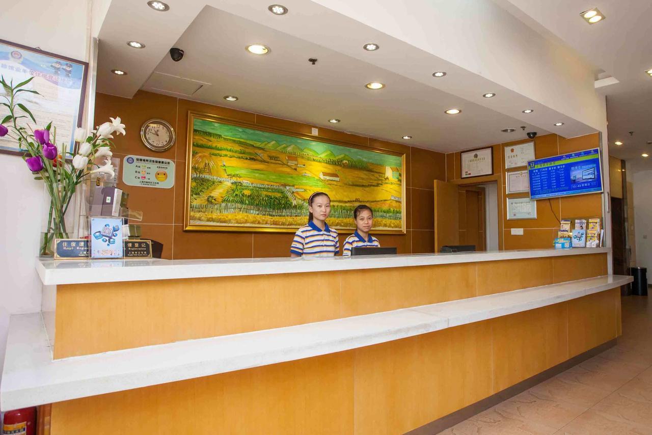 7Days Inn Dongguan Houjie Conference & Exhibition Center Экстерьер фото